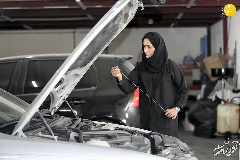 (تصاویر) (تصاویر)